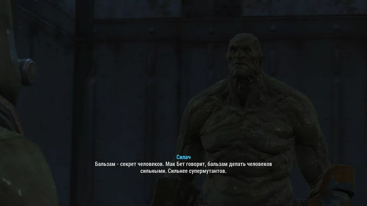 Screenshot dari Fallout 4 / Gambar 157