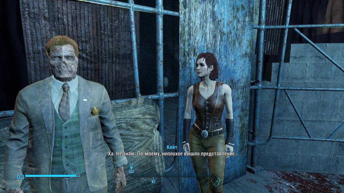 Screenshot dari Fallout 4 / Gambar 163