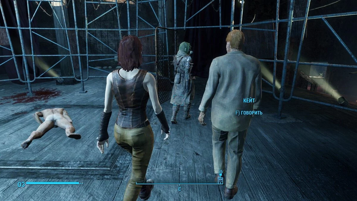 Screenshot dari Fallout 4 / Gambar 165