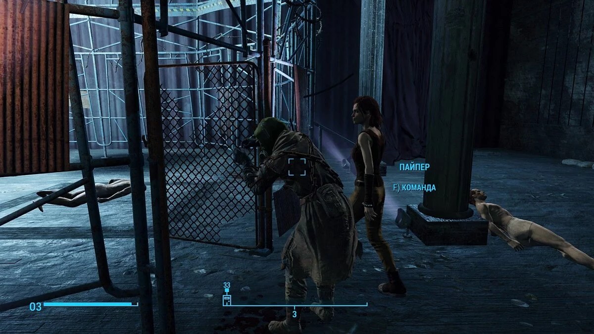 Screenshot dari Fallout 4 / Gambar 166