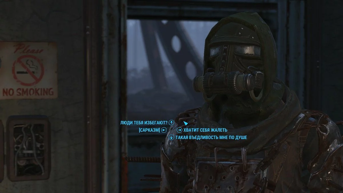 Screenshot dari Fallout 4 / Gambar 168