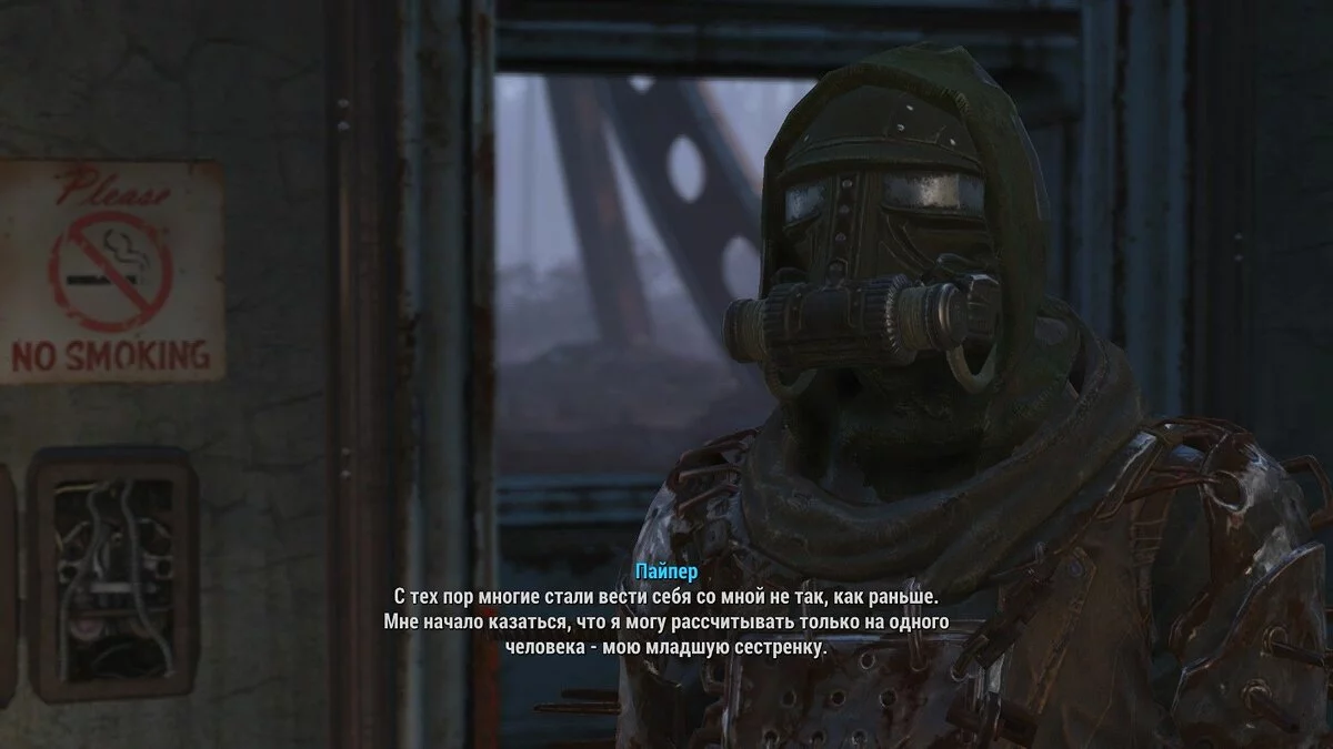 Screenshot dari Fallout 4 / Gambar 169