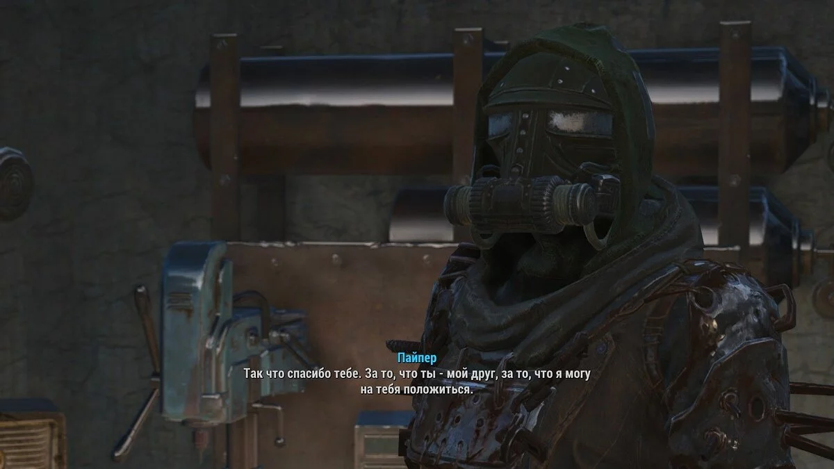Screenshot dari Fallout 4 / Gambar 170