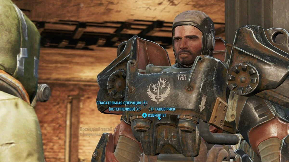 Screenshot dari Fallout 4 / Gambar 176