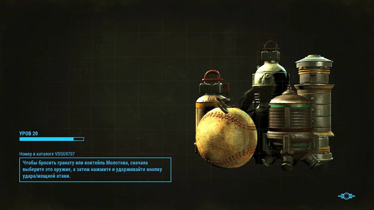 Screenshot dari Fallout 4 / Gambar 183