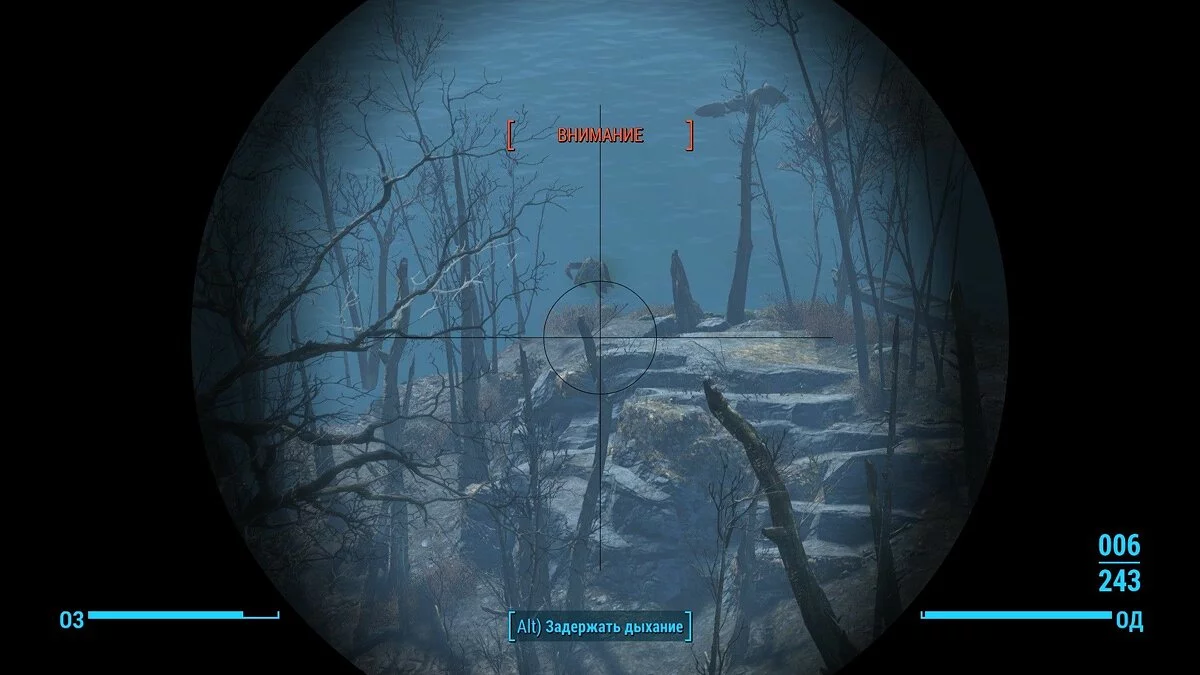 Screenshot dari Fallout 4 / Gambar 186