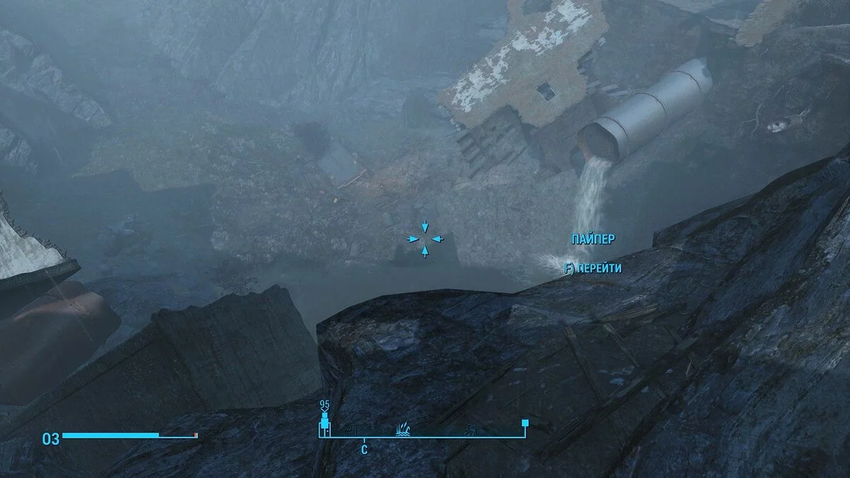 Screenshot dari Fallout 4 / Gambar 188