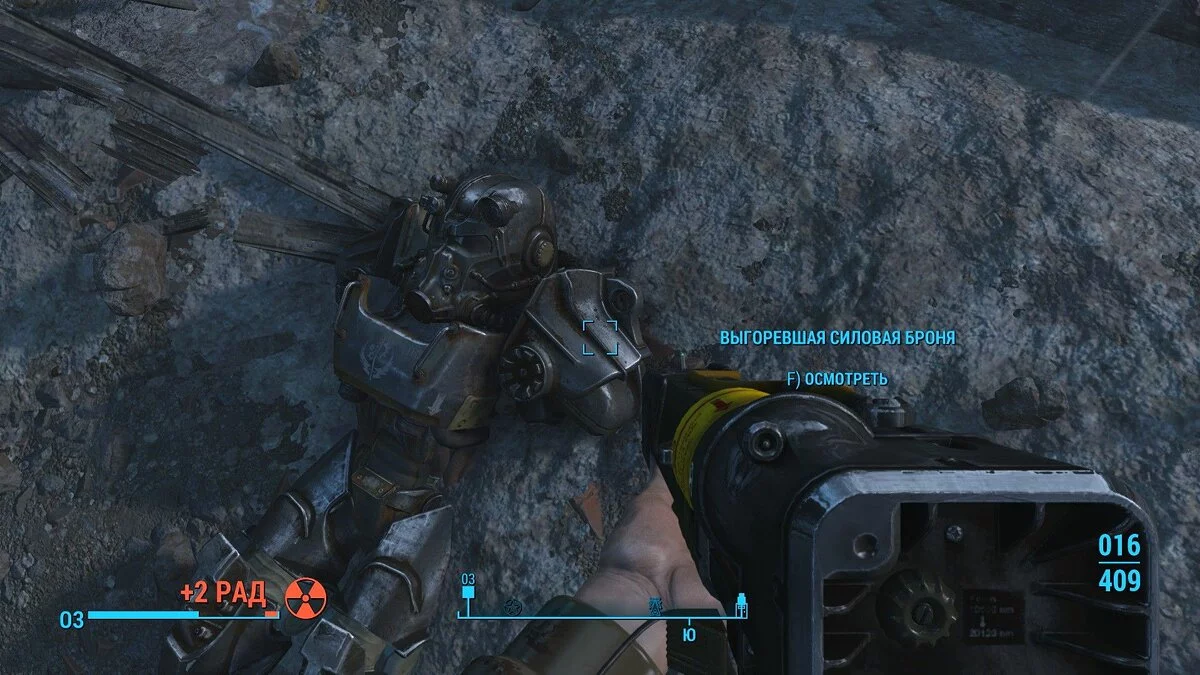 Screenshot dari Fallout 4 / Gambar 189