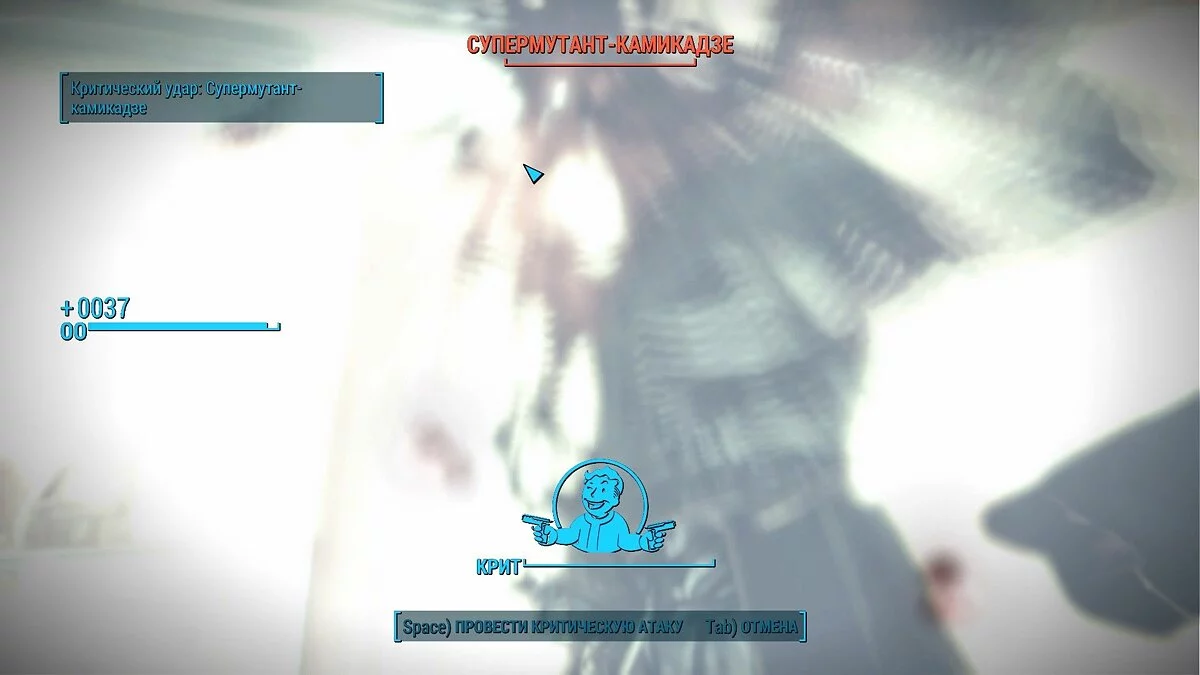 Screenshot dari Fallout 4 / Gambar 190