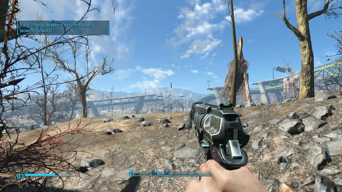 Screenshot dari Fallout 4 / Gambar 191