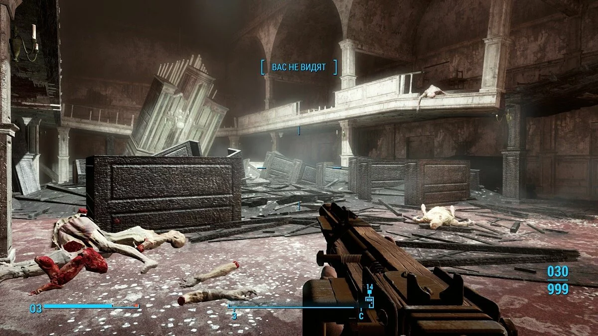 Screenshot dari Fallout 4 / Gambar 195