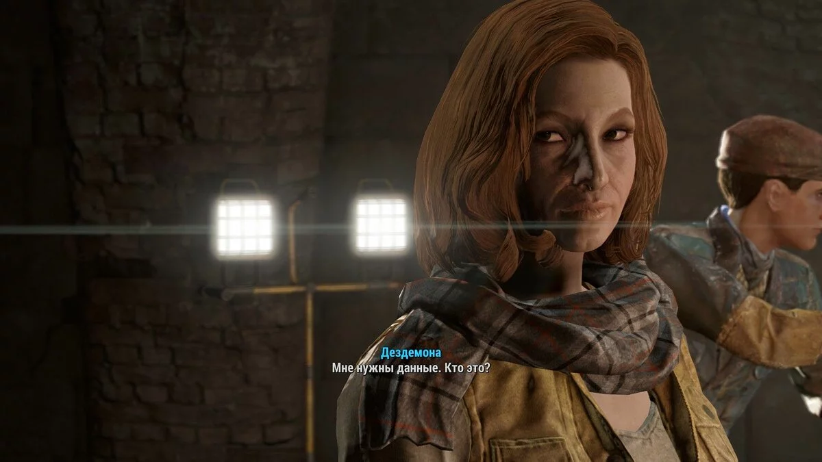 Screenshot dari Fallout 4 / Gambar 196