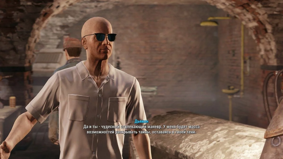 Screenshot dari Fallout 4 / Gambar 199