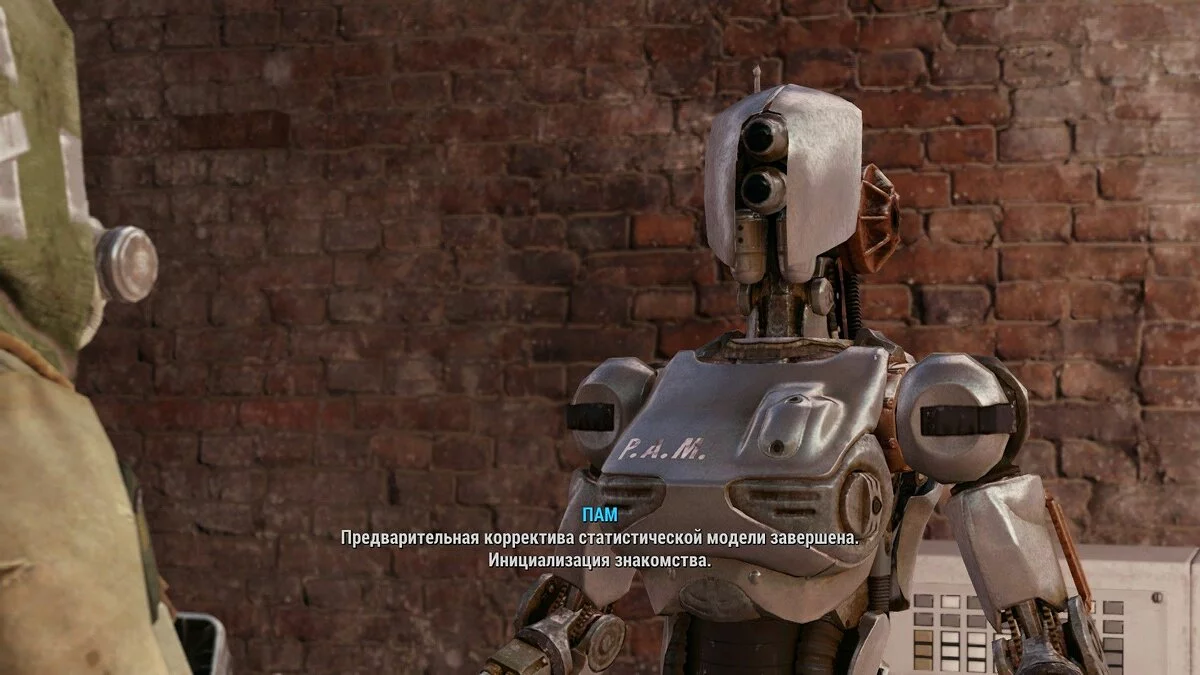 Screenshot dari Fallout 4 / Gambar 200