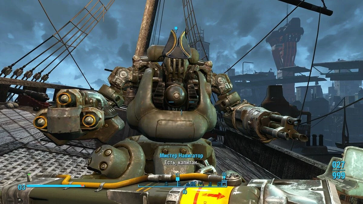 Screenshot dari Fallout 4 / Gambar 202