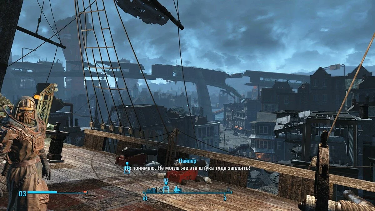 Screenshot dari Fallout 4 / Gambar 203