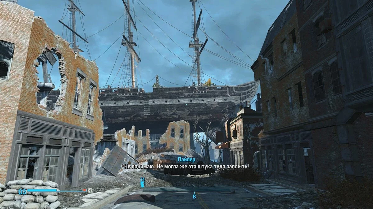 Screenshot dari Fallout 4 / Gambar 205