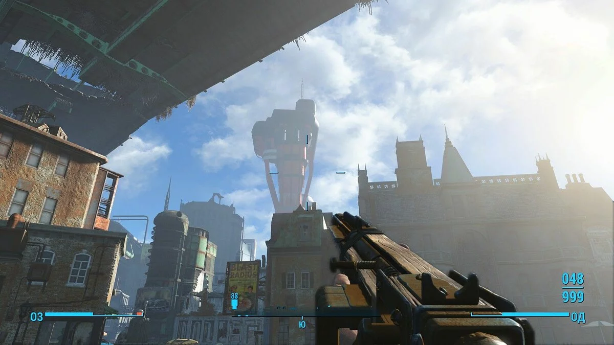 Screenshot dari Fallout 4 / Gambar 206