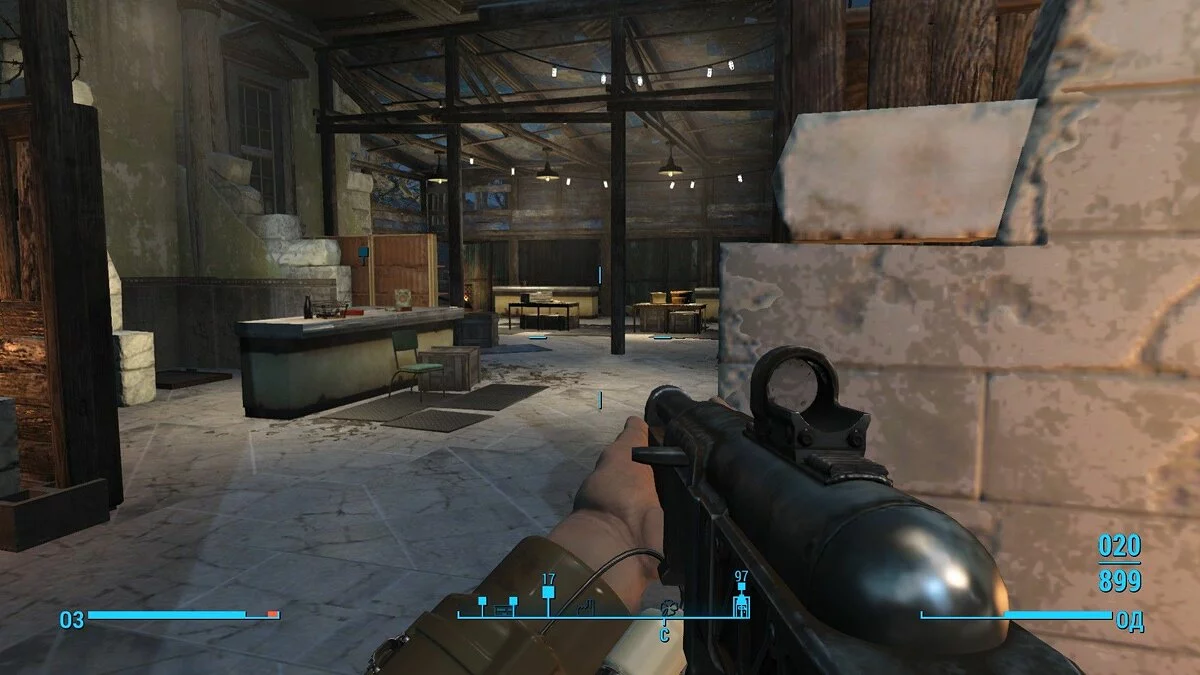 Screenshot dari Fallout 4 / Gambar 209