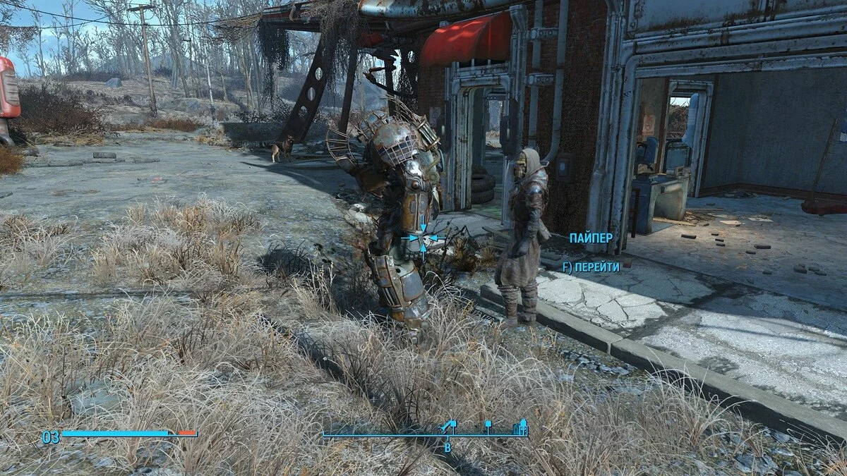 Screenshot dari Fallout 4 / Gambar 232