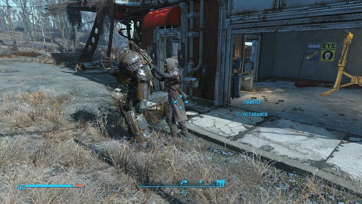 Screenshot dari Fallout 4 / Gambar 233