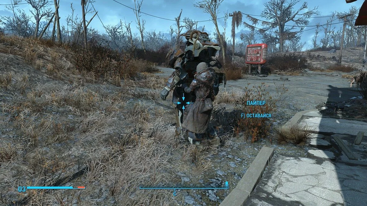 Screenshot dari Fallout 4 / Gambar 234