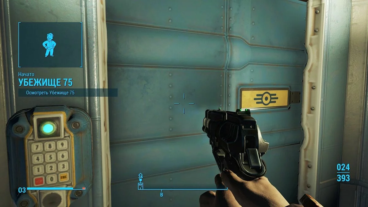 Screenshot dari Fallout 4 / Gambar 239