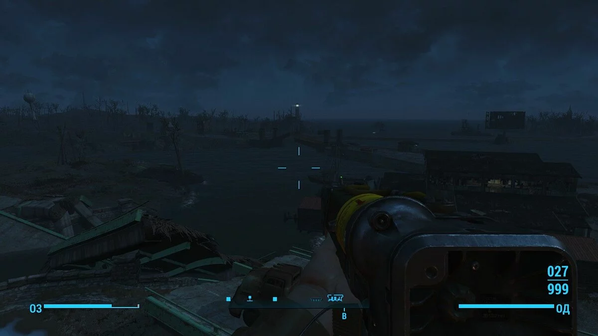 Screenshot dari Fallout 4 / Gambar 251