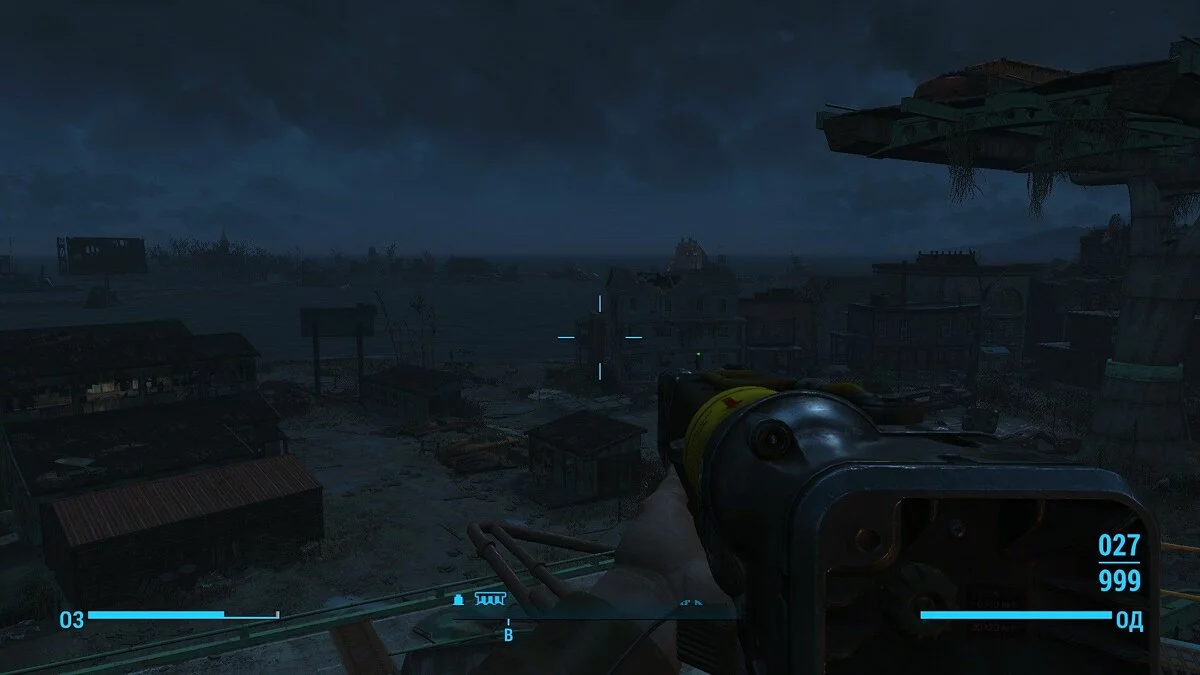 Screenshot dari Fallout 4 / Gambar 252