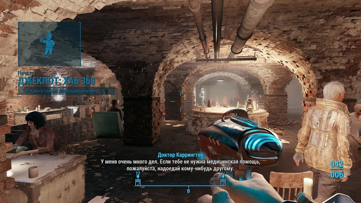 Screenshot dari Fallout 4 / Gambar 254