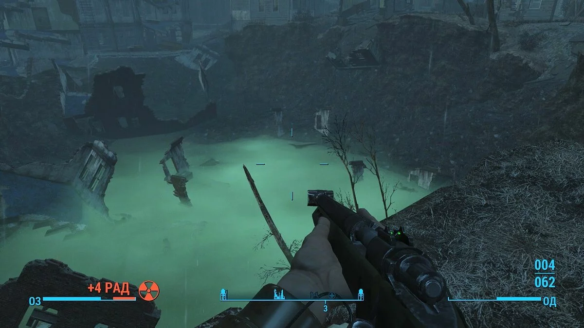 Screenshot dari Fallout 4 / Gambar 257