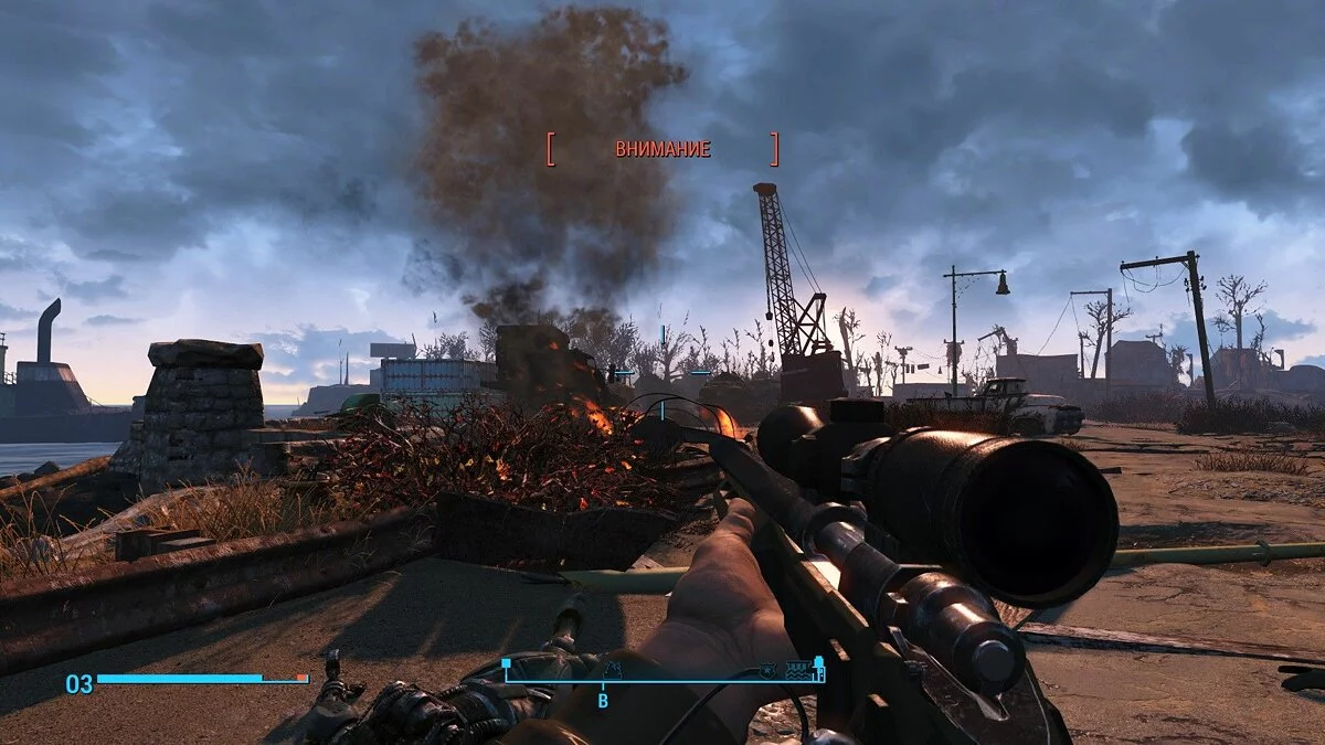 Screenshot dari Fallout 4 / Gambar 264