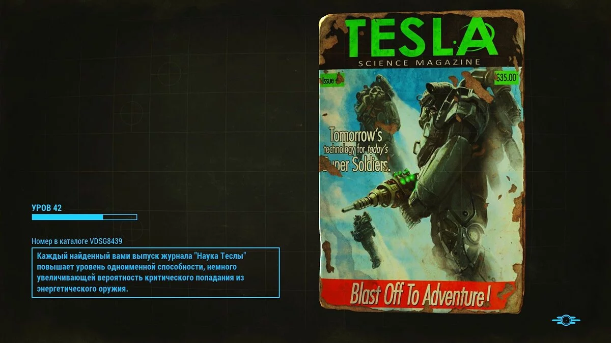 Screenshot dari Fallout 4 / Gambar 265