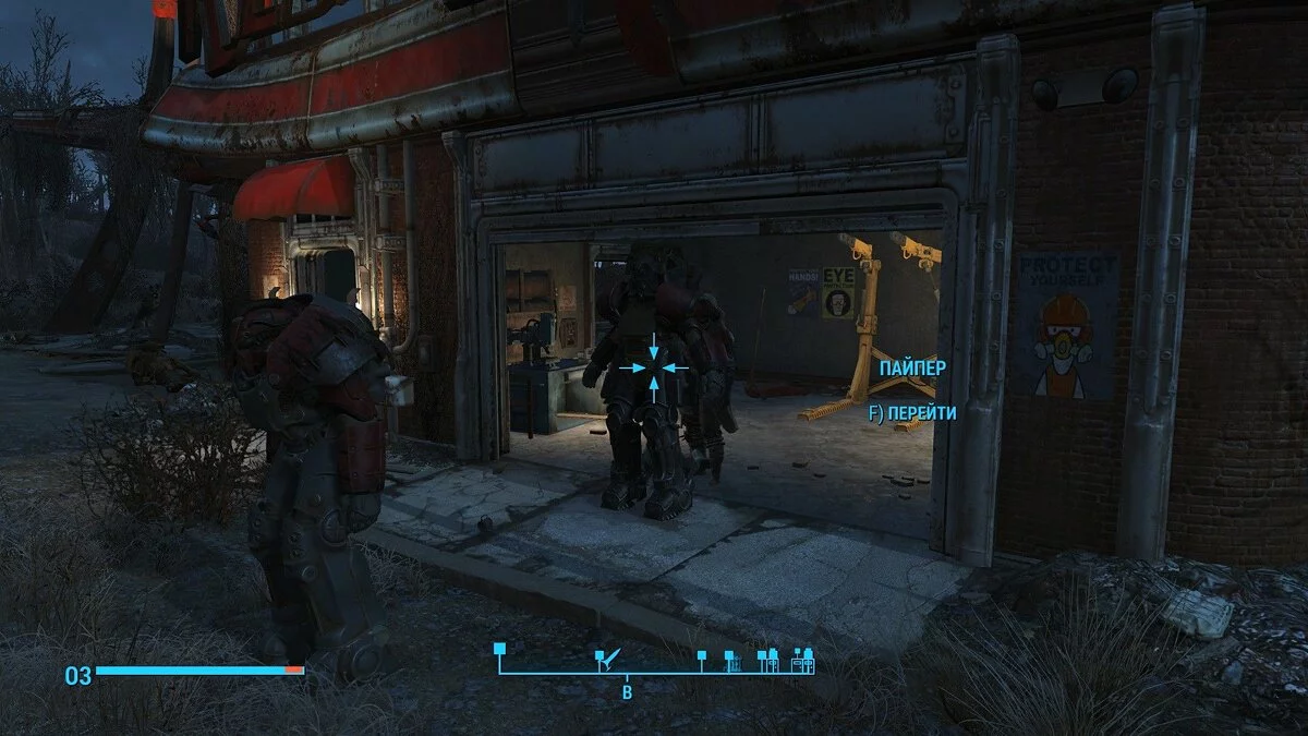 Screenshot dari Fallout 4 / Gambar 268