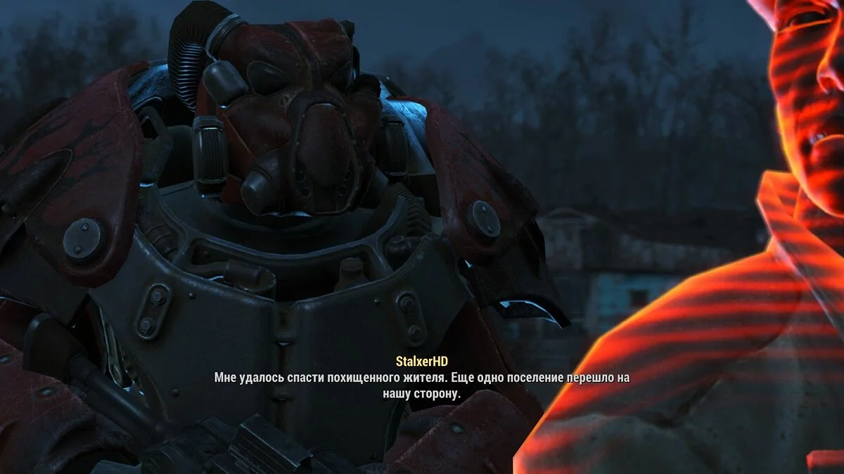 Screenshot dari Fallout 4 / Gambar 270