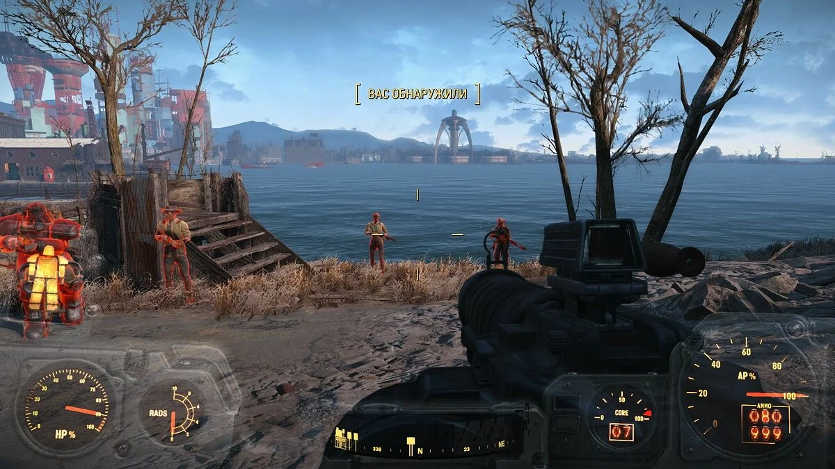 Screenshot dari Fallout 4 / Gambar 274