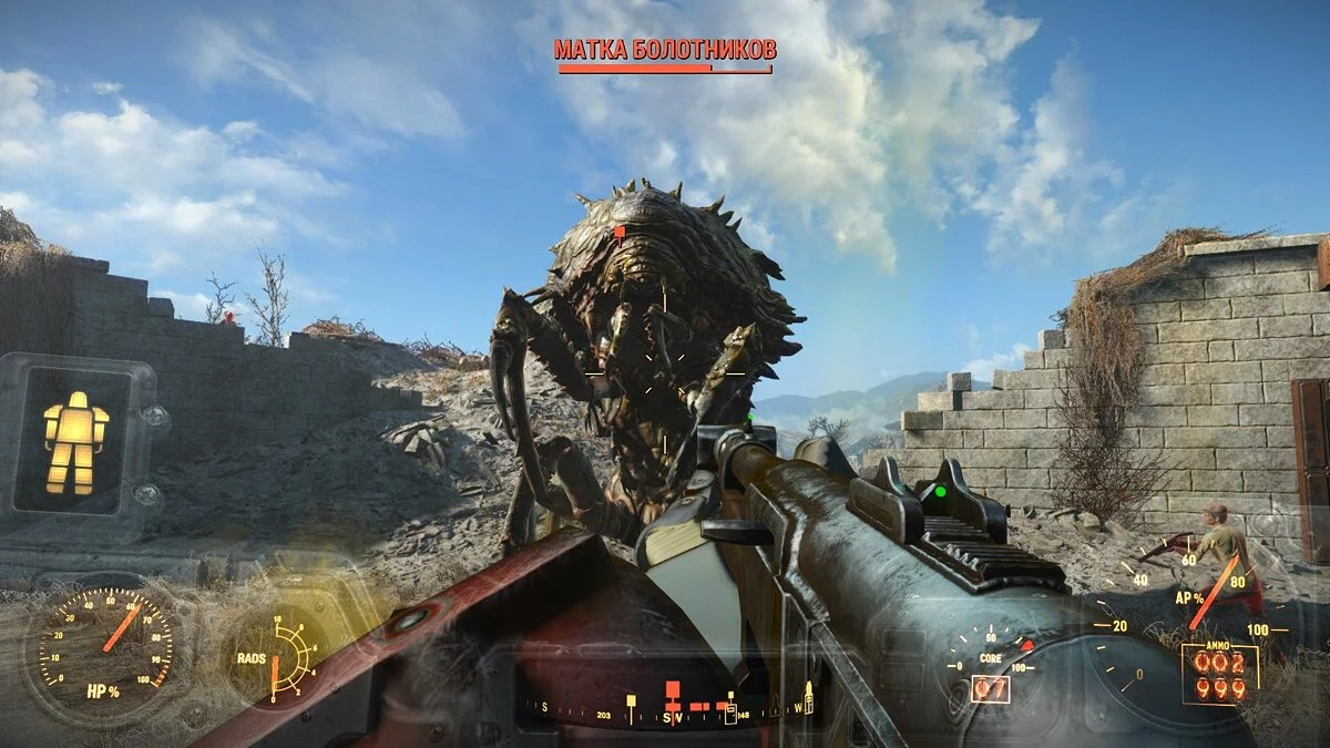 Screenshot dari Fallout 4 / Gambar 275