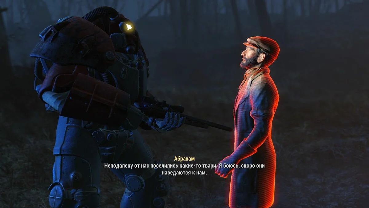 Screenshot dari Fallout 4 / Gambar 282