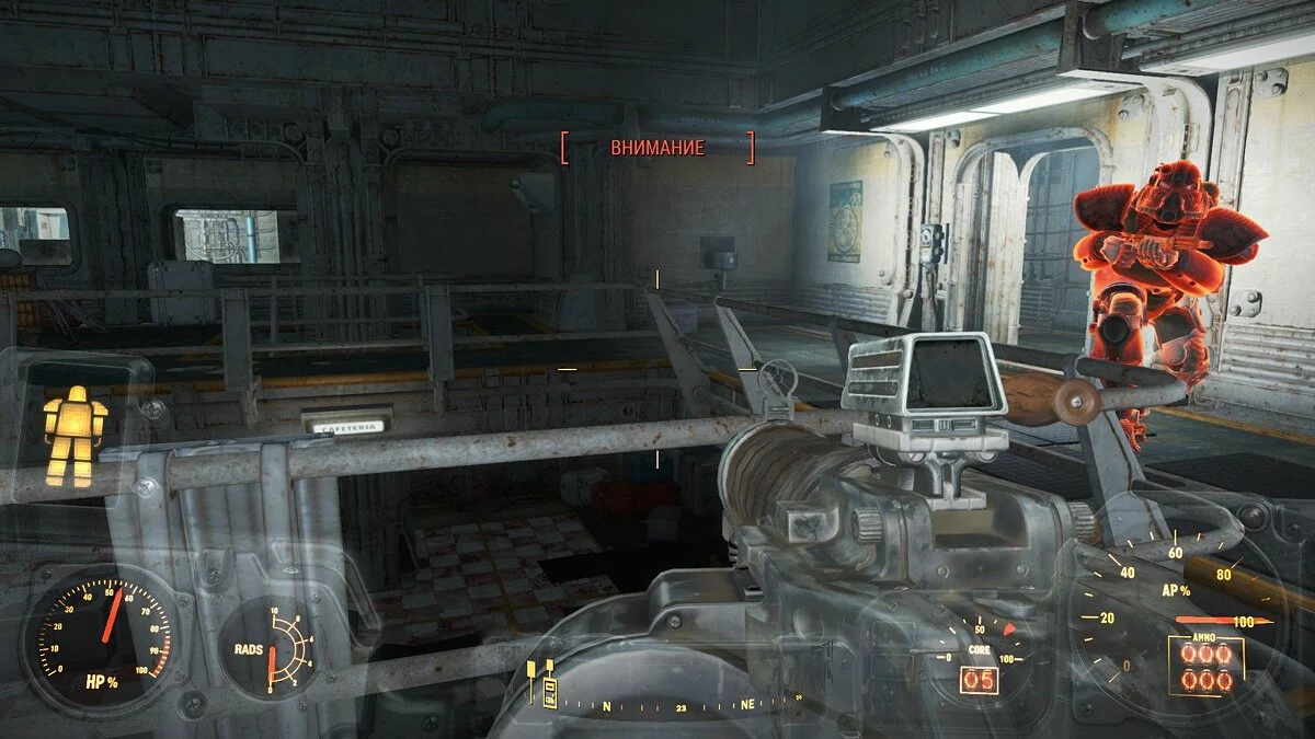 Screenshot dari Fallout 4 / Gambar 288