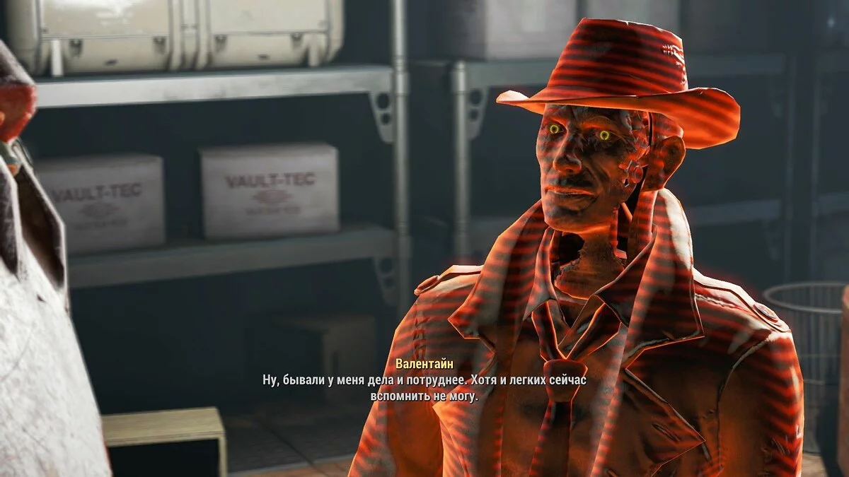 Screenshot dari Fallout 4 / Gambar 290