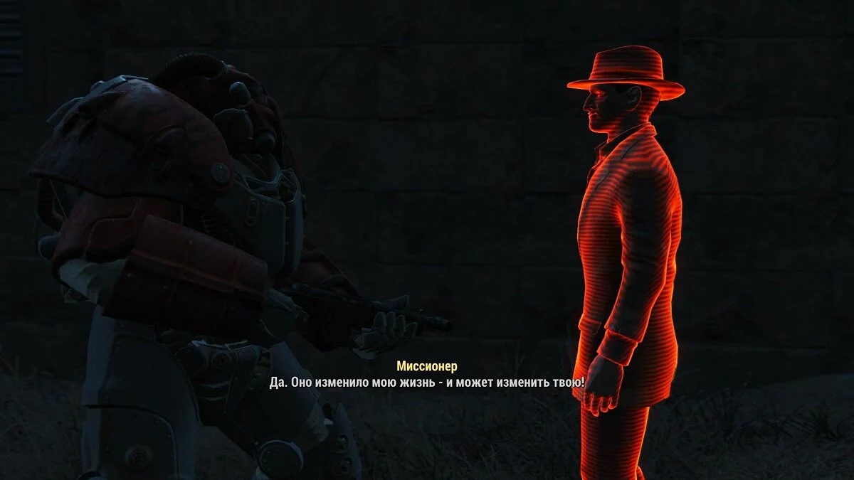 Screenshot dari Fallout 4 / Gambar 294