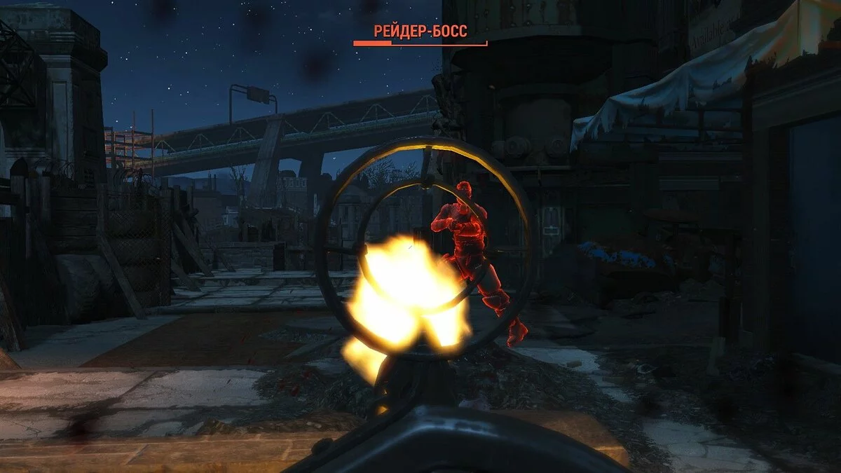 Screenshot dari Fallout 4 / Gambar 297