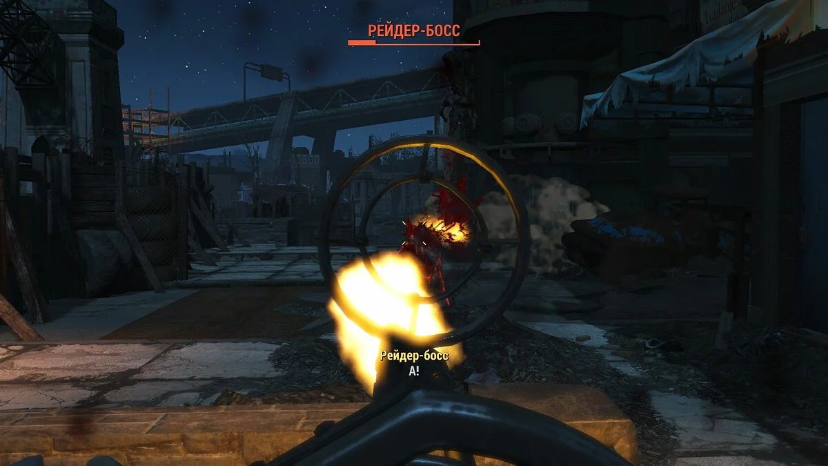 Screenshot dari Fallout 4 / Gambar 300