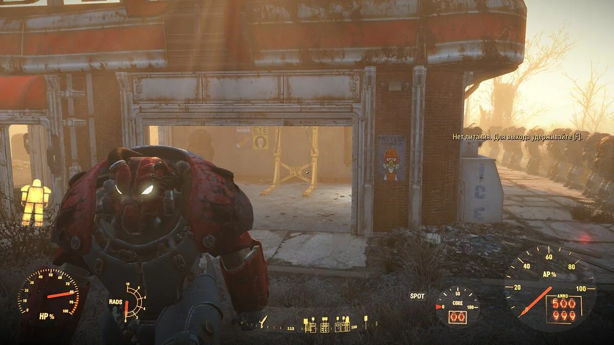 Screenshot dari Fallout 4 / Gambar 311