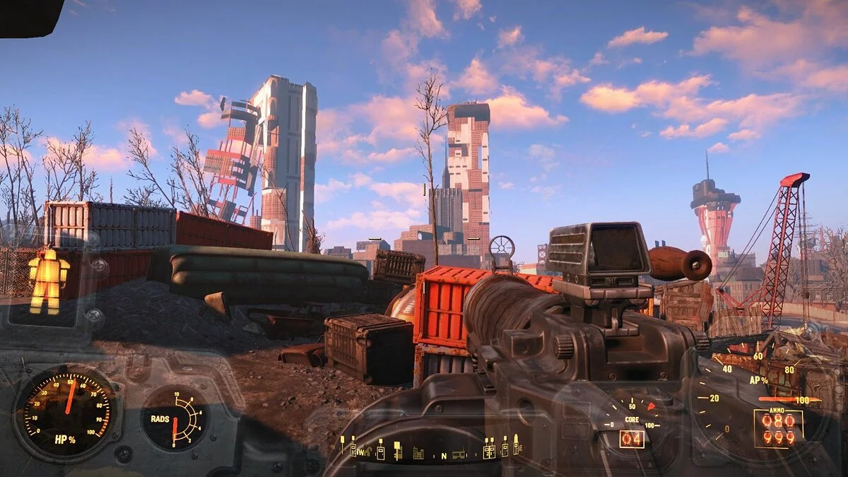Screenshot dari Fallout 4 / Gambar 315