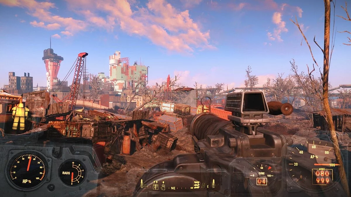 Screenshot dari Fallout 4 / Gambar 316