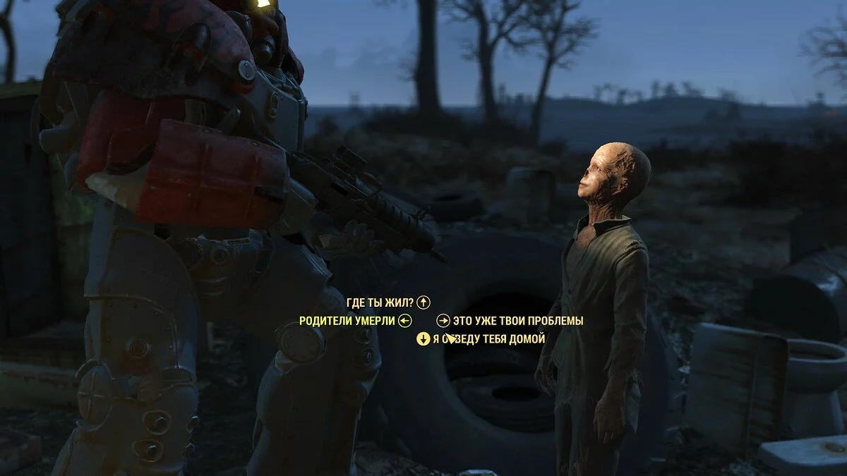 Screenshot dari Fallout 4 / Gambar 325