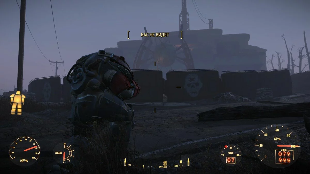 Screenshot dari Fallout 4 / Gambar 343