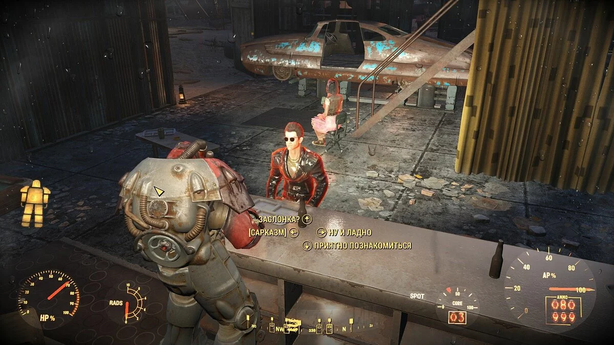 Screenshot dari Fallout 4 / Gambar 348