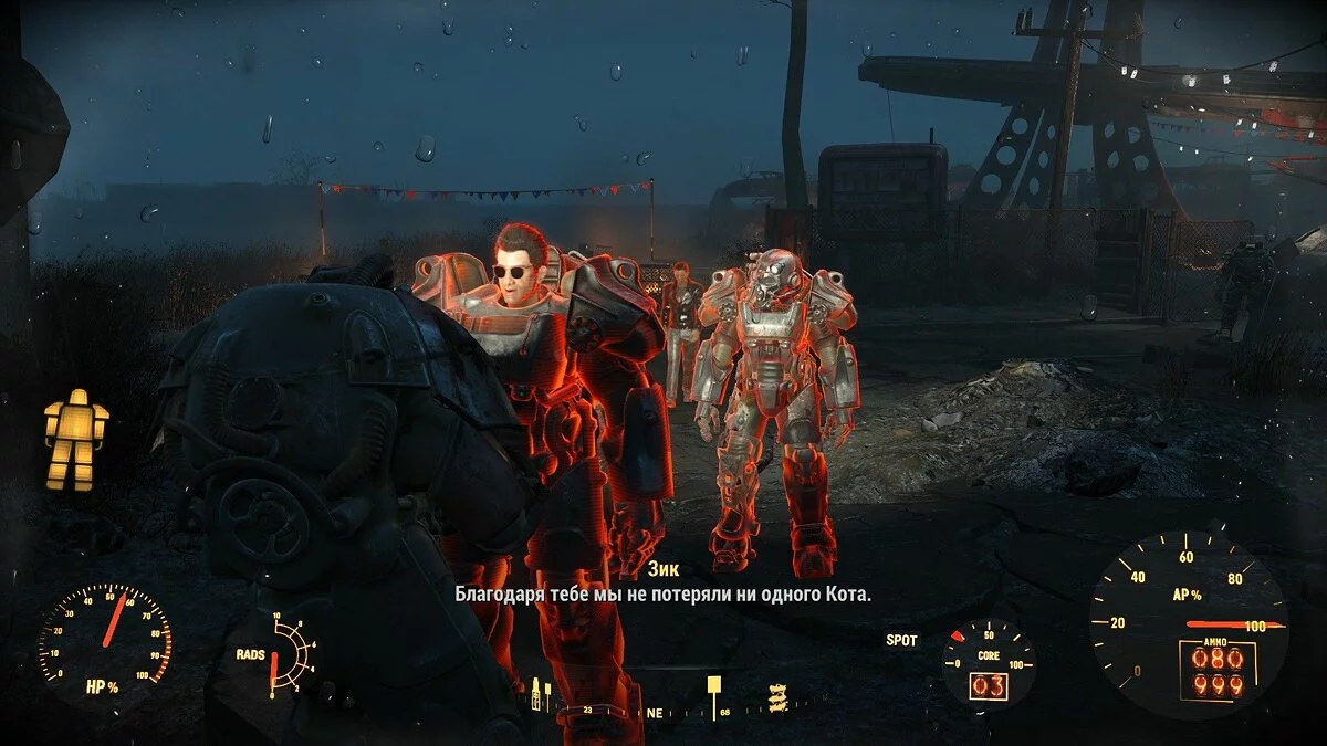 Screenshot dari Fallout 4 / Gambar 350